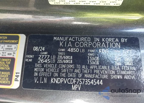 2025 Kia Sportage Ex from USA, damaged, VIN KNDPVCDF7S7354544